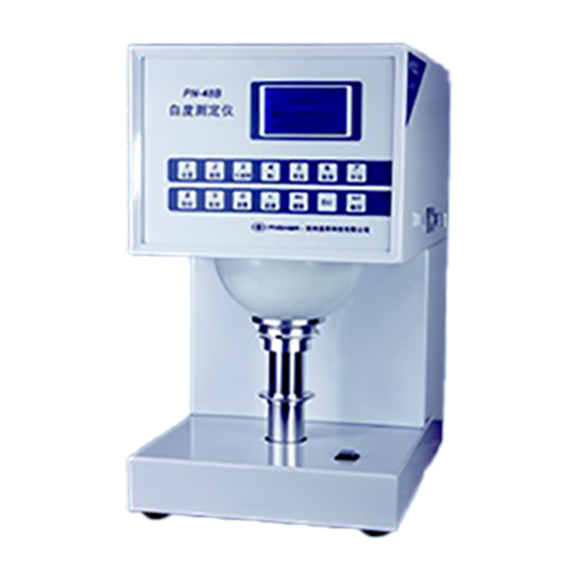 MÁY ĐO MÀU VẬT LIỆU PN-48A