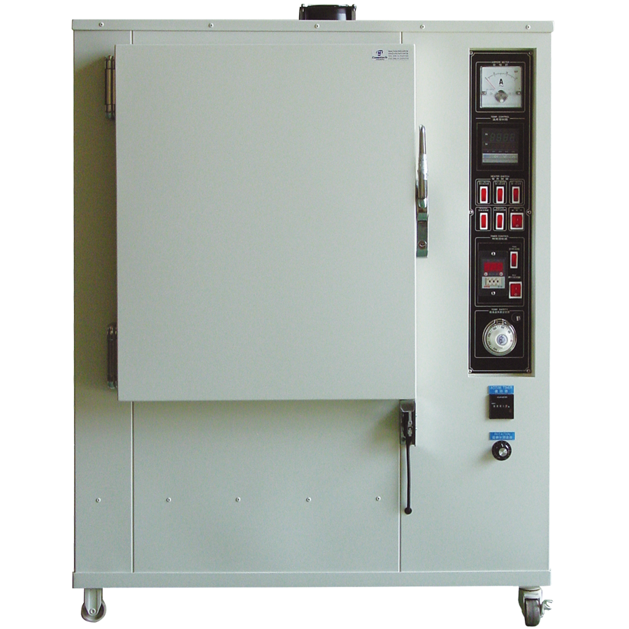 TỦ KIỂM TRA ĐỘ PHAI MÀU QC-609A