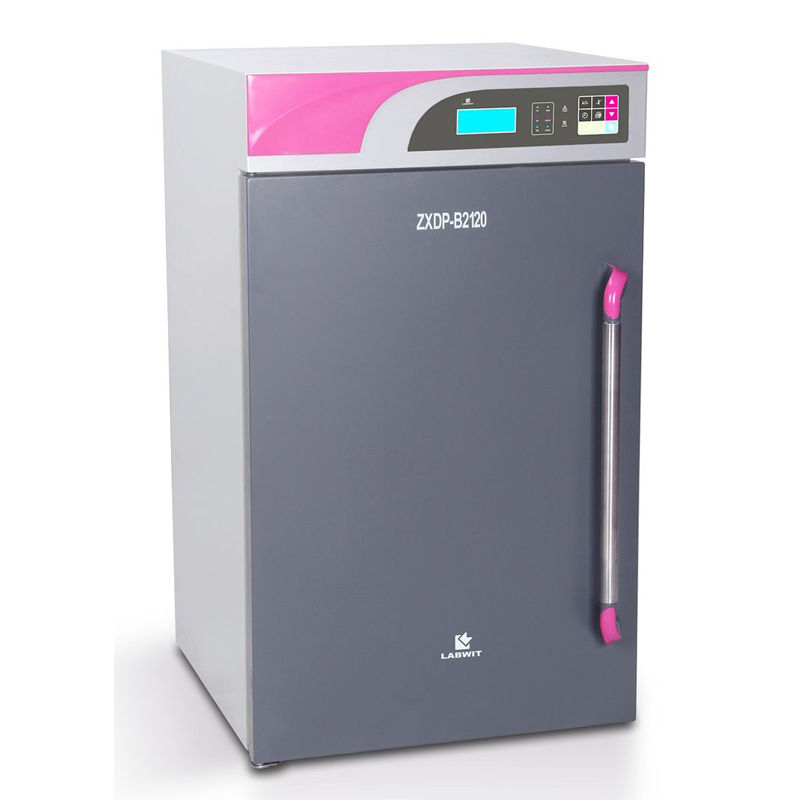 TỦ Ủ BOD ZXSP-R0160