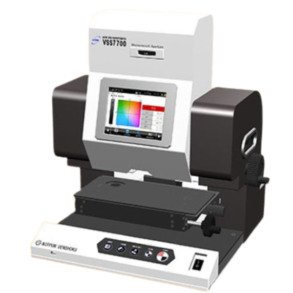 MÁY ĐO MÀU QUANG PHỔ VSS 7700