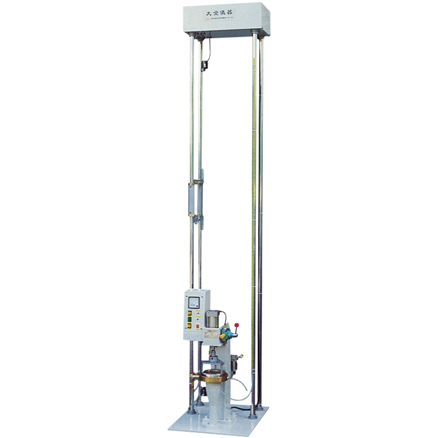 MÁY ĐO ĐỘ THẤM NƯỚC CỦA VẢI QC-317A