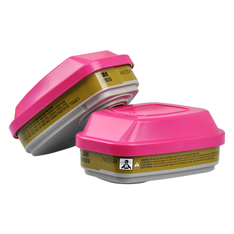 Phin Lọc 3M 60926