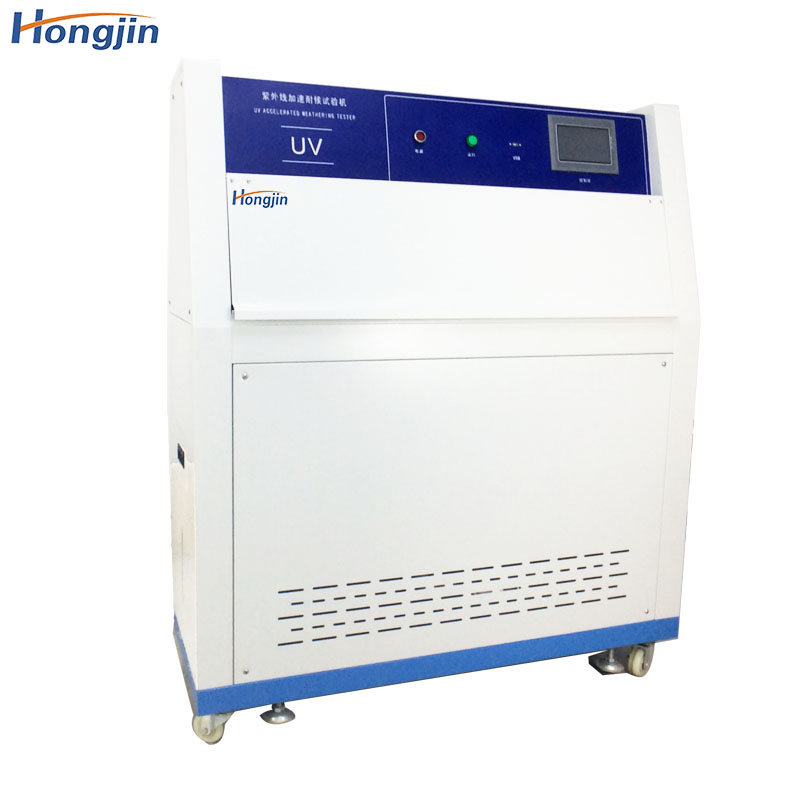 BUỒNG THỬ NGHIỆM LÃO HÓA UV