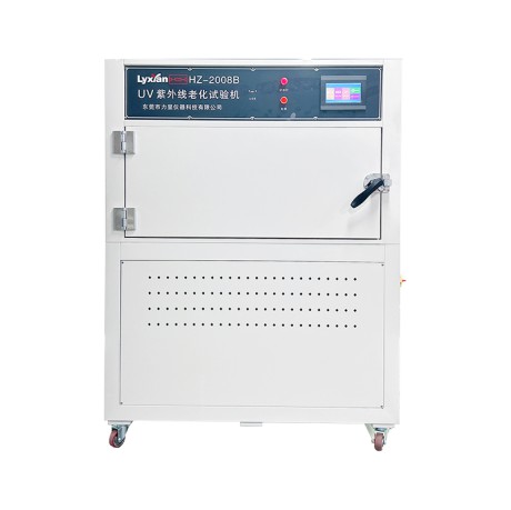 BUỒNG THỬ NGHIỆM LÃO HÓA UV HZ-2008A