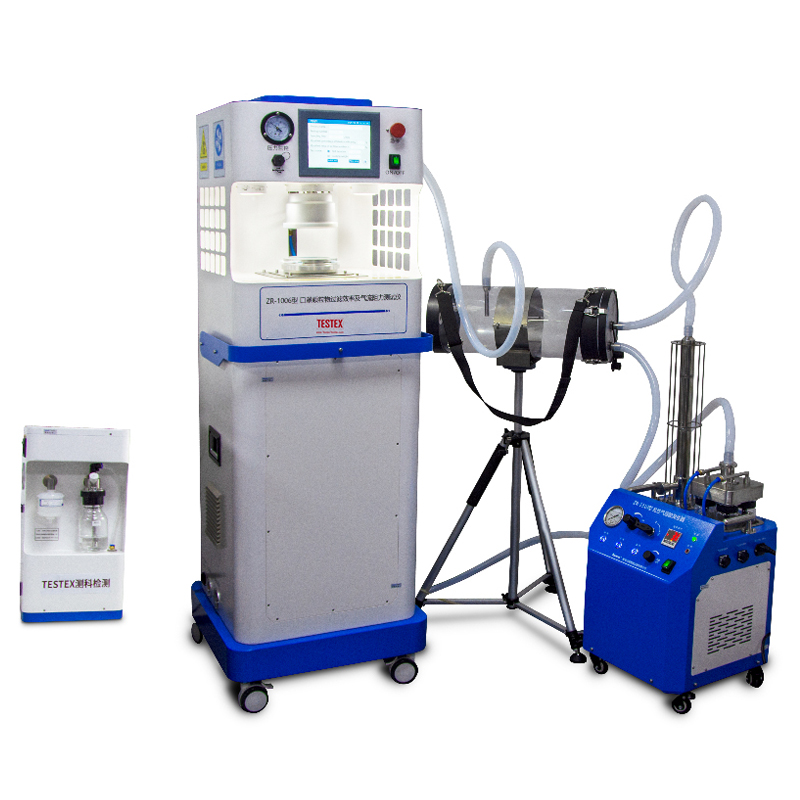 MÁY KIỂM TRA LỌC KHẨU TRANG TN148