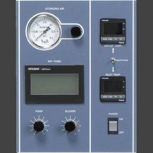 MÁY SẤY PHUN ADL311-A