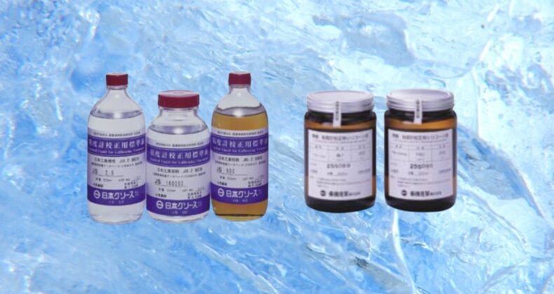 MÁY ĐO ĐỘ NHỚT TV-100BH TOKI SANGYO