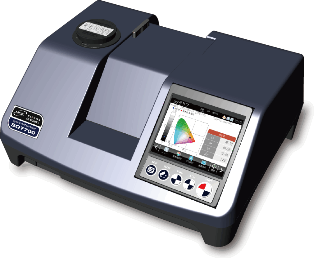 MÁY ĐO MÀU QUANG PHỔ SQ 7700