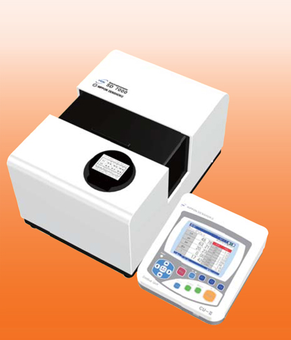 MÁY ĐO MÀU QUANG PHỔ SD 7000